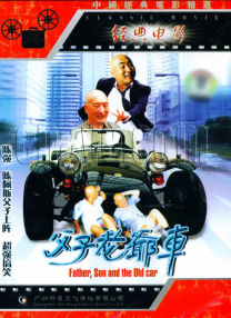365导航免费视频
